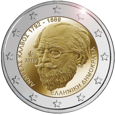 Kreeka 2 euro 2019 "Andreas Kalvos", UNC 