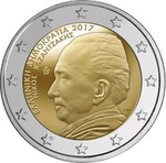 Kreeka 2 euro 2017 "Nikos Kazantzakis ", UNC