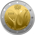 Portugal 2 eur 2009 " Lusophonie", UNC 