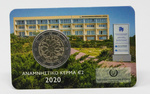 Küpros 2 euro 2020.a. Neurology and Genetics, coincard